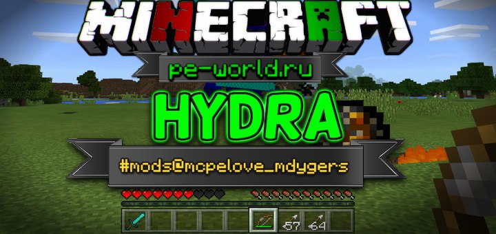Hydra ссылка tor hydra4supports com